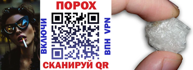 Amphetamine 98% Невинномысск