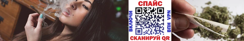Бутират буратино Невинномысск