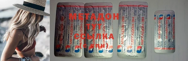 ECSTASY Дмитров