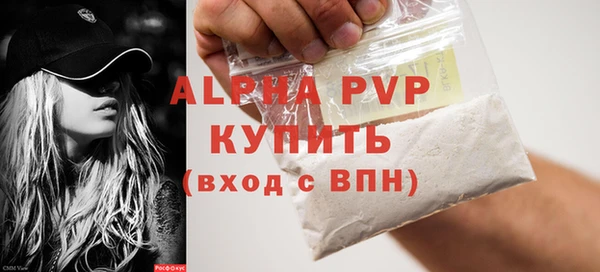 ECSTASY Дмитров