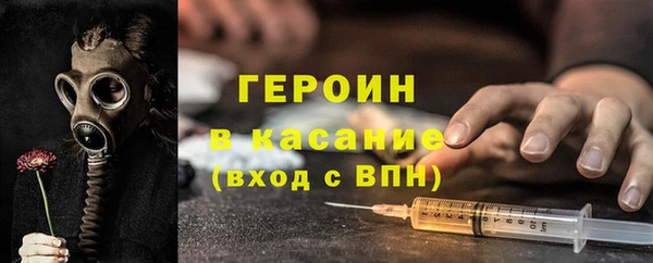 apvp Дмитриев