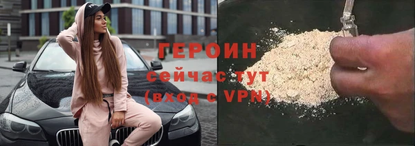 ECSTASY Дмитров