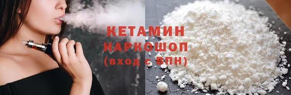 ECSTASY Дмитров