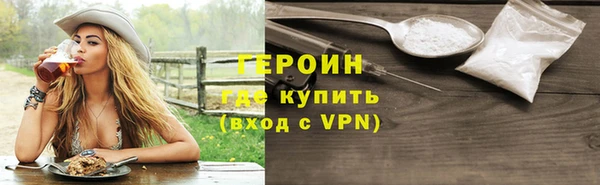 ECSTASY Дмитров