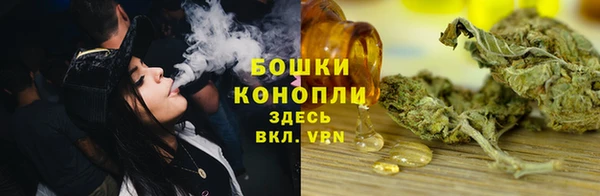 ALPHA PVP Дмитровск