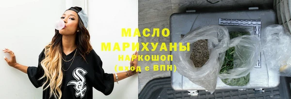 apvp Дмитриев