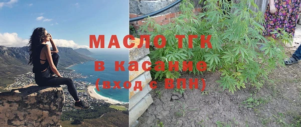 ECSTASY Дмитров