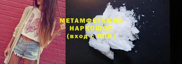 apvp Дмитриев