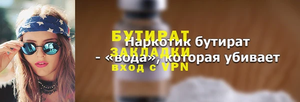 ECSTASY Дмитров