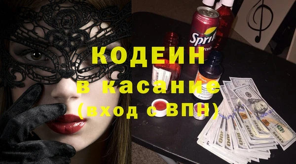 ECSTASY Дмитров