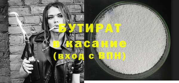 apvp Дмитриев