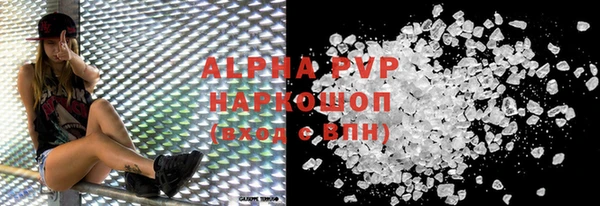 ECSTASY Дмитров