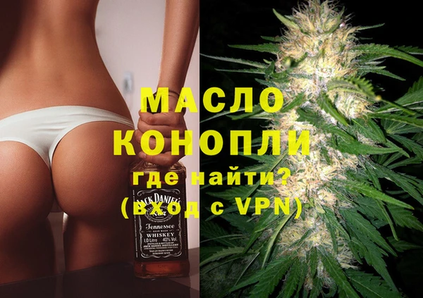 ECSTASY Дмитров