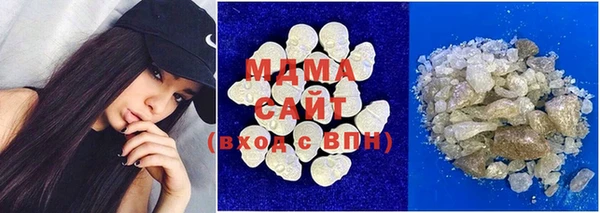 apvp Дмитриев