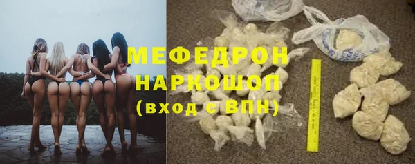 ECSTASY Дмитров