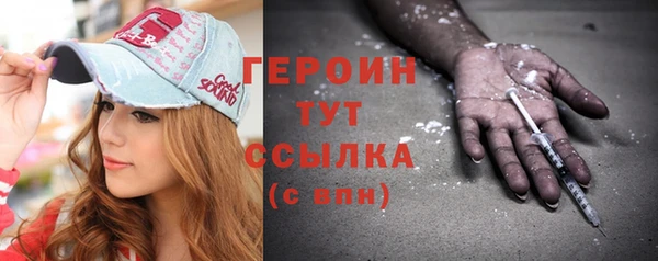 ECSTASY Дмитров